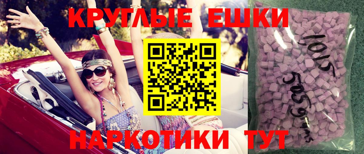 Ecstasy louis Vuitton Кропоткин