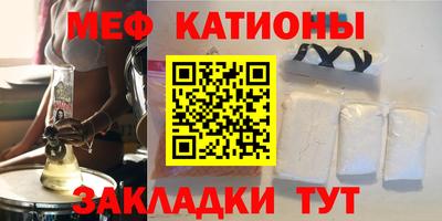 ALPHA-PVP Коммунар