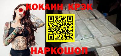 ALPHA-PVP Коммунар