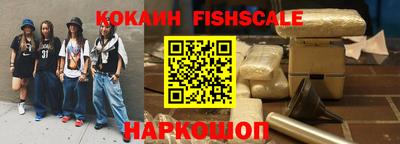 ALPHA-PVP Коммунар