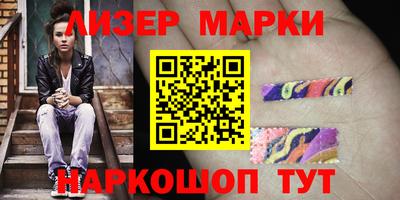 меф Конаково