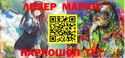 ALPHA-PVP Коммунар