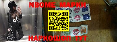 скорость Комсомольск-на-Амуре