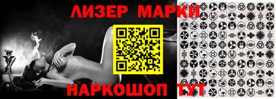 меф Конаково