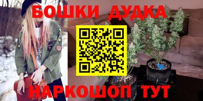 скорость Комсомольск-на-Амуре