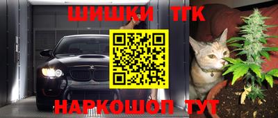 ALPHA-PVP Коммунар