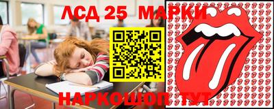 скорость Комсомольск-на-Амуре