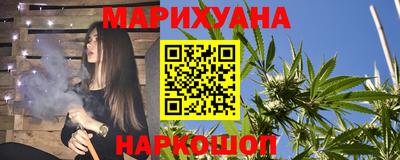 ALPHA-PVP Коммунар