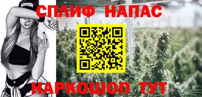 ALPHA-PVP Коммунар
