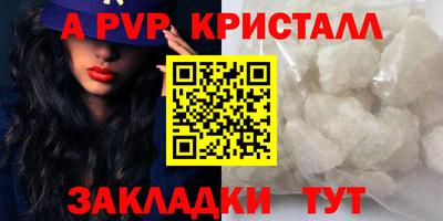скорость Комсомольск-на-Амуре