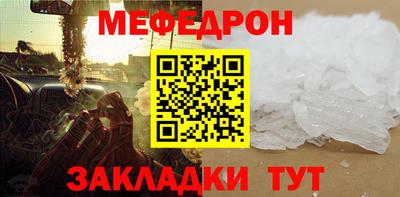 скорость Комсомольск-на-Амуре