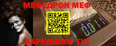 скорость Комсомольск-на-Амуре