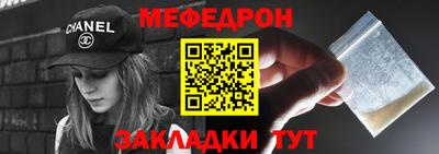 ALPHA-PVP Коммунар