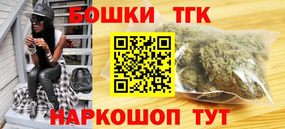 Каннабис ГИДРОПОН  Бошки марихуана LSD WEED  Марихуана LSD WEED  Марихуана марихуана  Кропоткин  Вход с VPN 